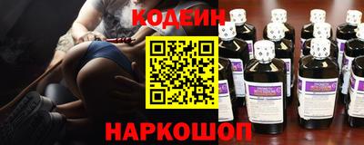 apvp Обь