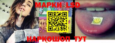 ALPHA-PVP Новодвинск