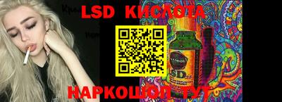 ALPHA-PVP Новодвинск