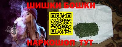ALPHA-PVP Новодвинск