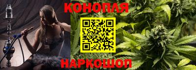 метамфетамин Новокубанск
