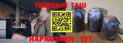 твердый Нягань